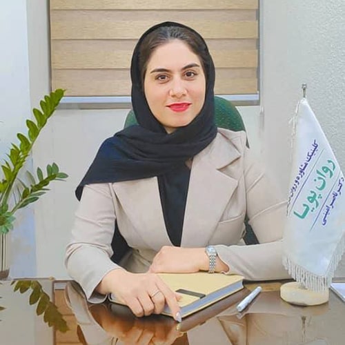 مهسا پور صابری