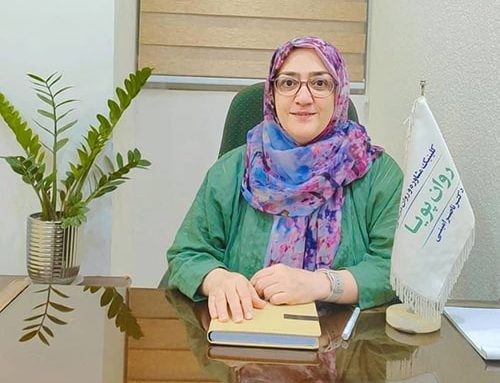 نوشین رایزن